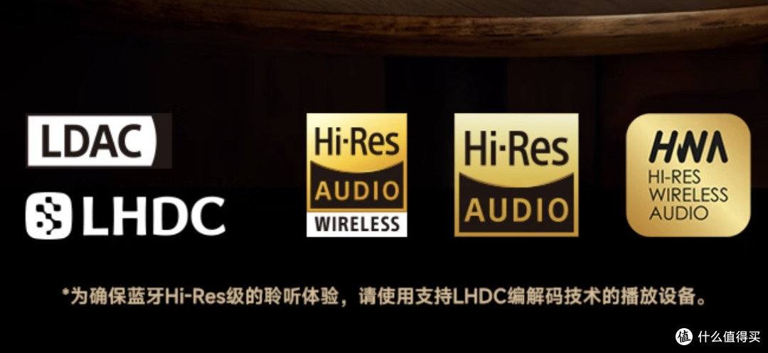 性价比破圈!漫步者S300凭颜值音质双在线,点亮每一个跳动音符