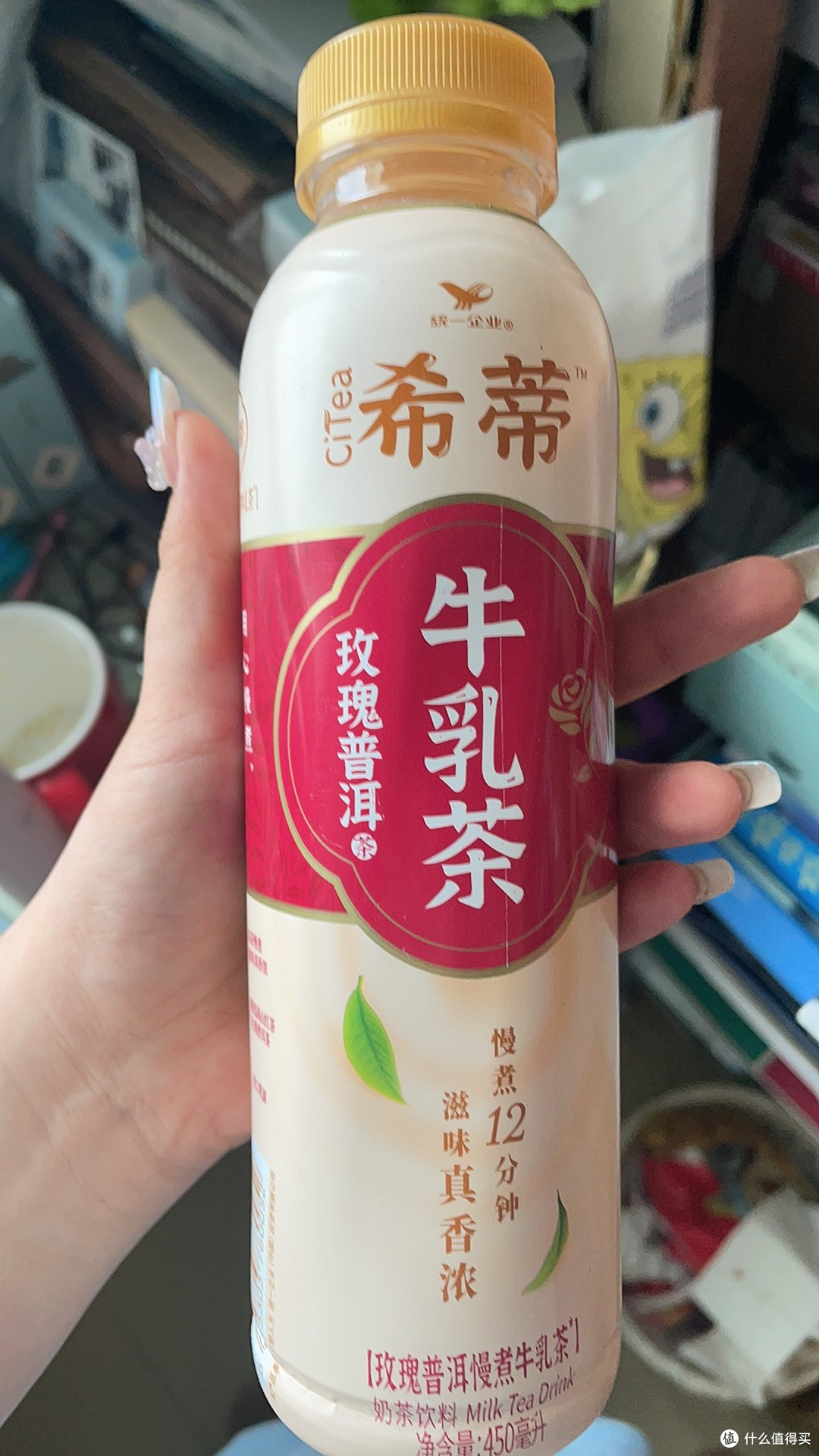 被同事追着问的玫瑰牛乳茶,到底啥味?