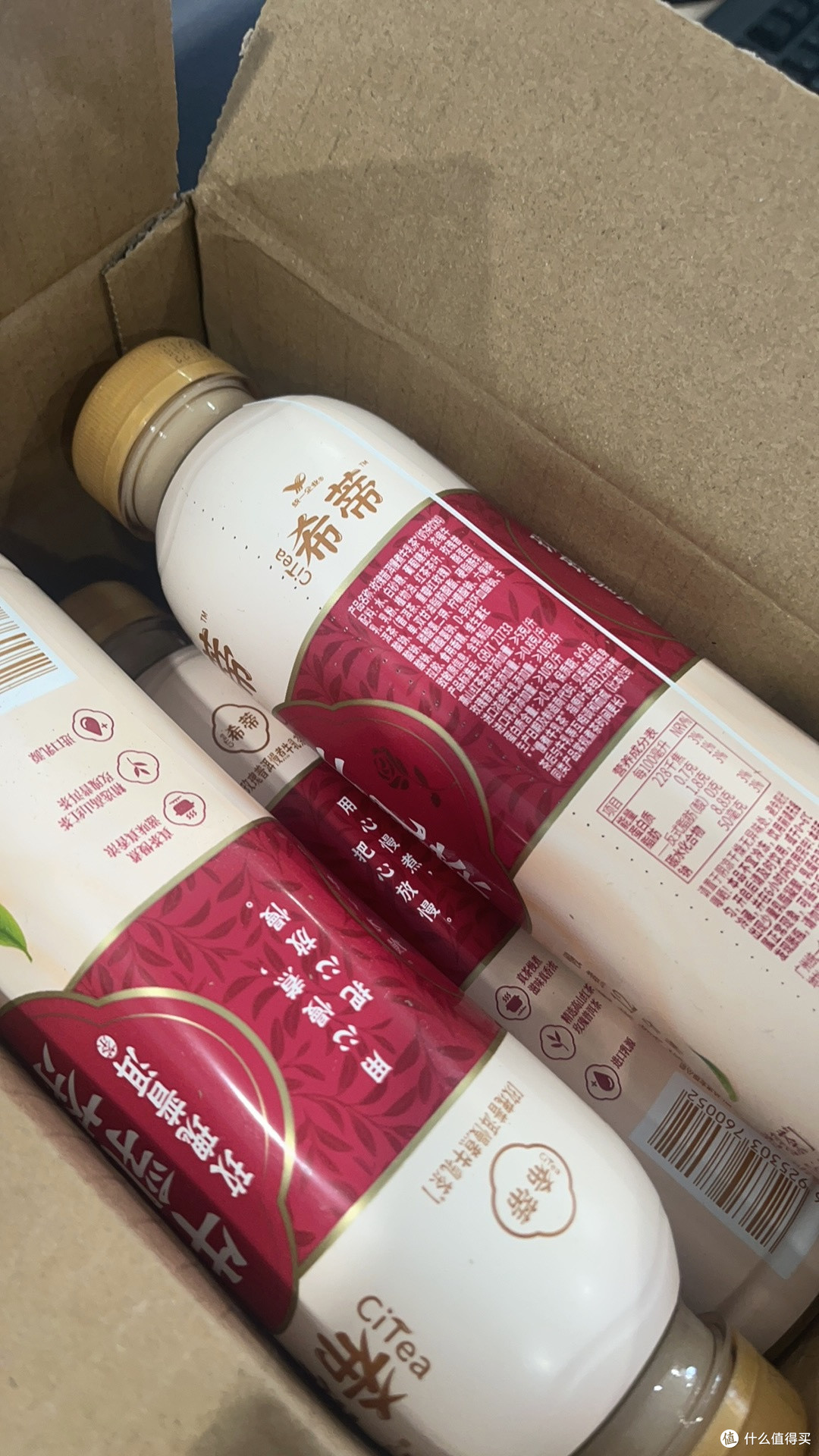 被同事追着问的玫瑰牛乳茶,到底啥味?