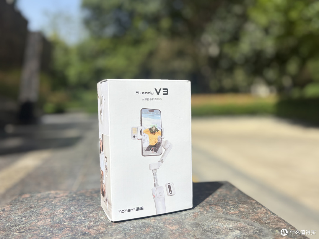 浩瀚V3稳定器让我的出行“出图"到了Next  Level！