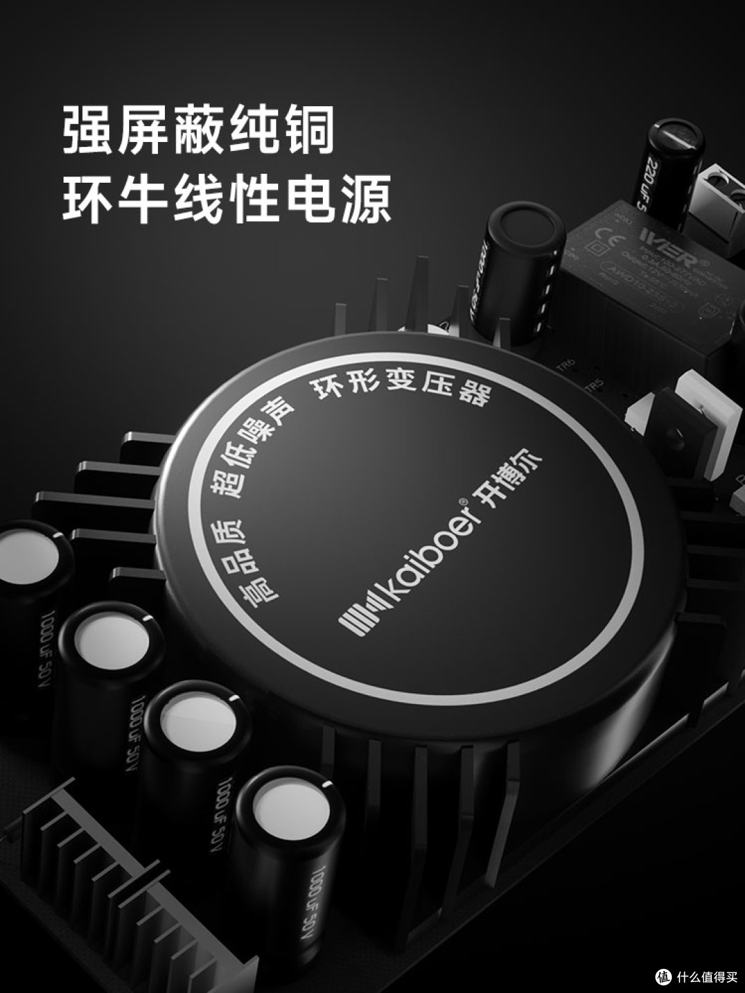 Hi-End数字音乐转盘—开博尔DMP-K9,DSD1024超级母带也能秒收藏