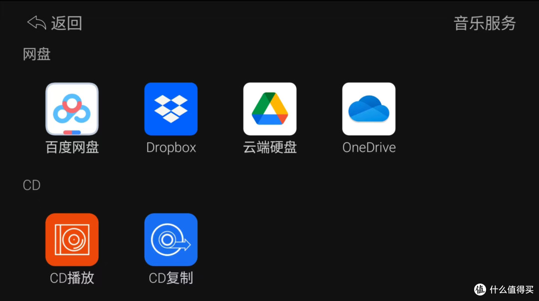 Hi-End数字音乐转盘—开博尔DMP-K9,DSD1024超级母带也能秒收藏