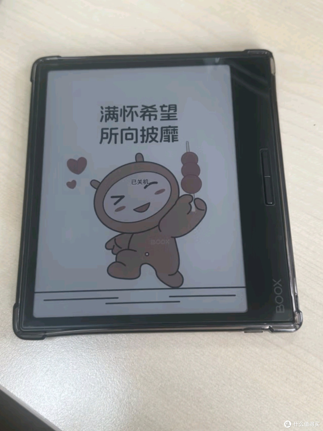 BOOX文石Leaf3C:7英寸彩屏电子书阅读器,开启彩色阅读新时代