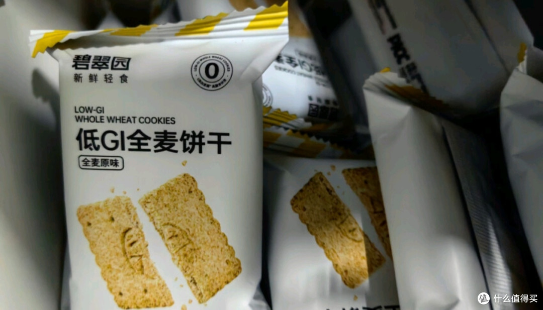 碧翠园 全麦粗粮低GI饼干500g代餐0蔗糖添加健身抗饿健康零食品