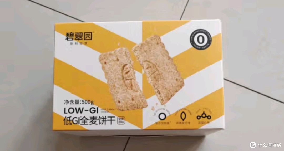碧翠园 全麦粗粮低GI饼干500g代餐0蔗糖添加健身抗饿健康零食品