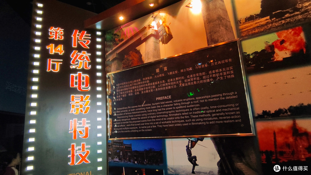 现场有魅力,中国电影博物馆是出片的绝佳地