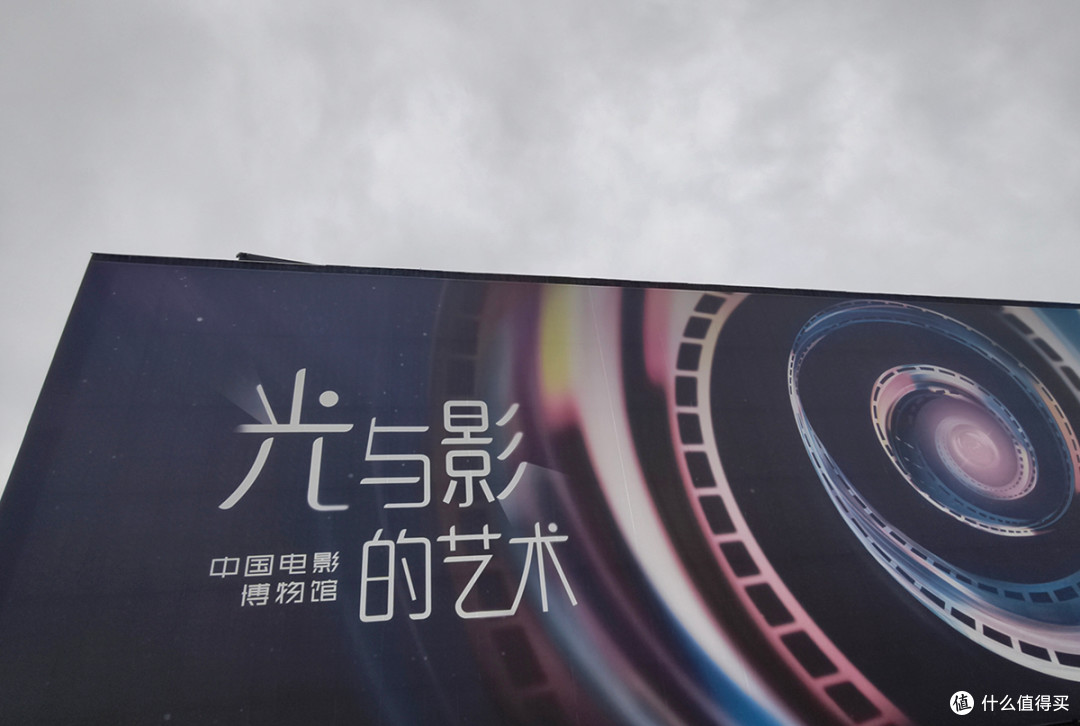 现场有魅力,中国电影博物馆是出片的绝佳地