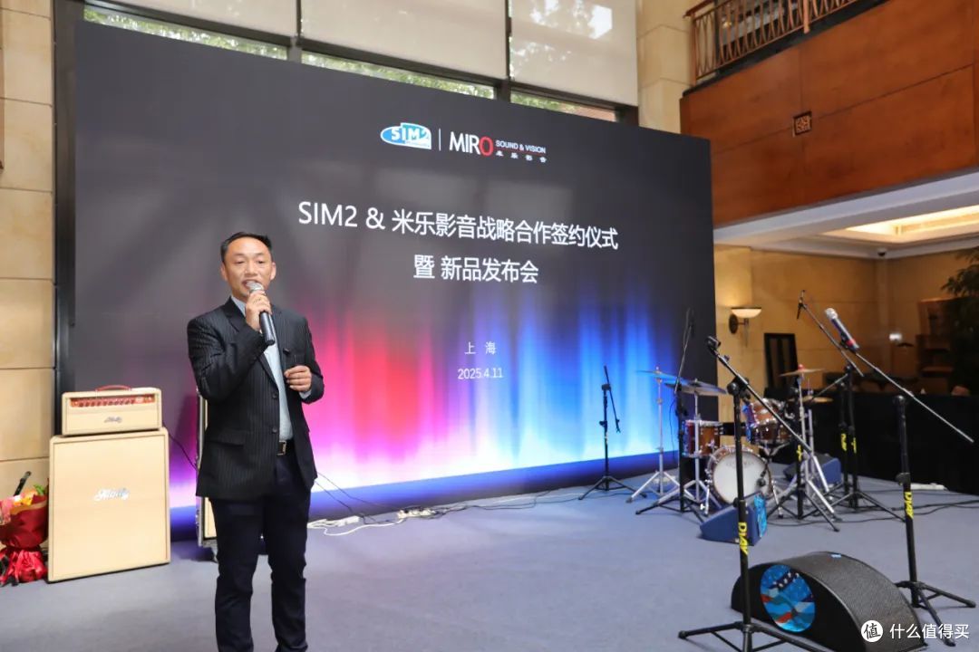 资讯|光影无限 . 未来尽显 SIM2新产品线25-28系列产品重磅亮相