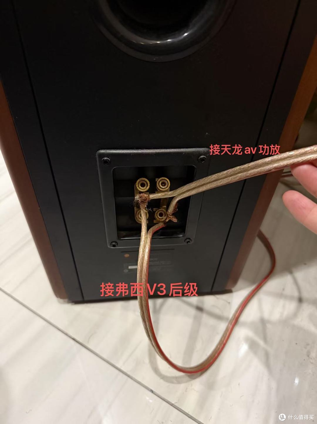 为了这套弗西桌面音响,我干的蠢事差点烧了我上万的功放和音箱