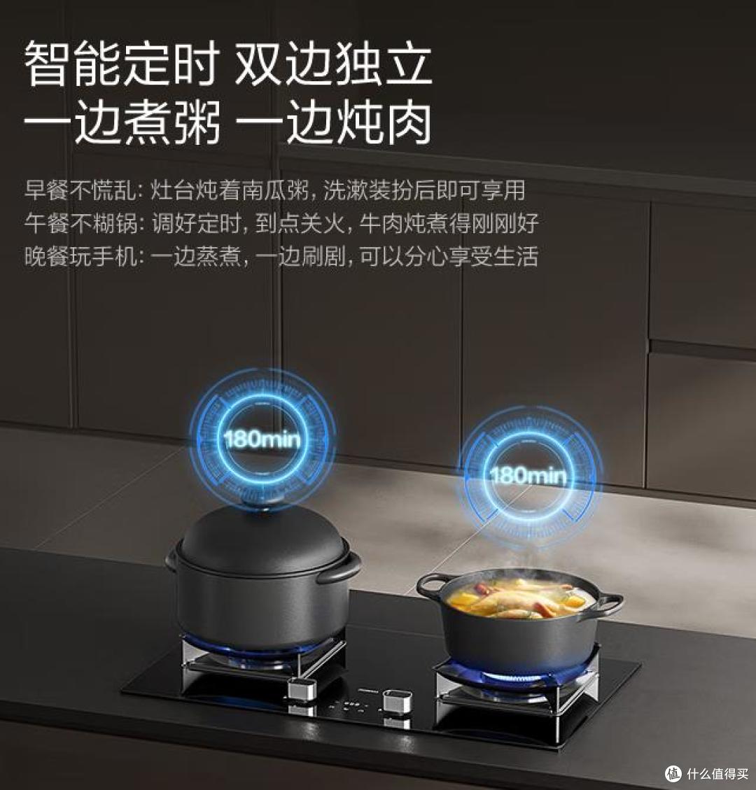 揭秘百元燃气灶与千元燃气灶的区别!五大维度全面对比