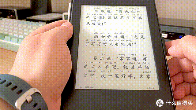 电子书圈的诺基亚!Kindle Paperwhite 3凭这5点吊打新款