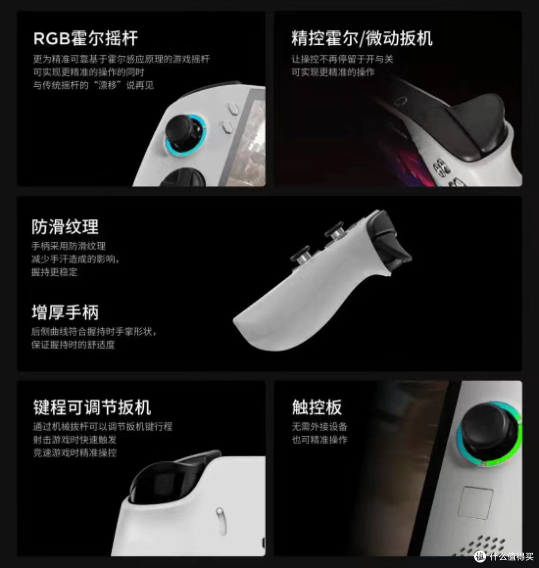 比Steam掌机更强的SteamOS掌机！联想Legion Go S掌机国行上市