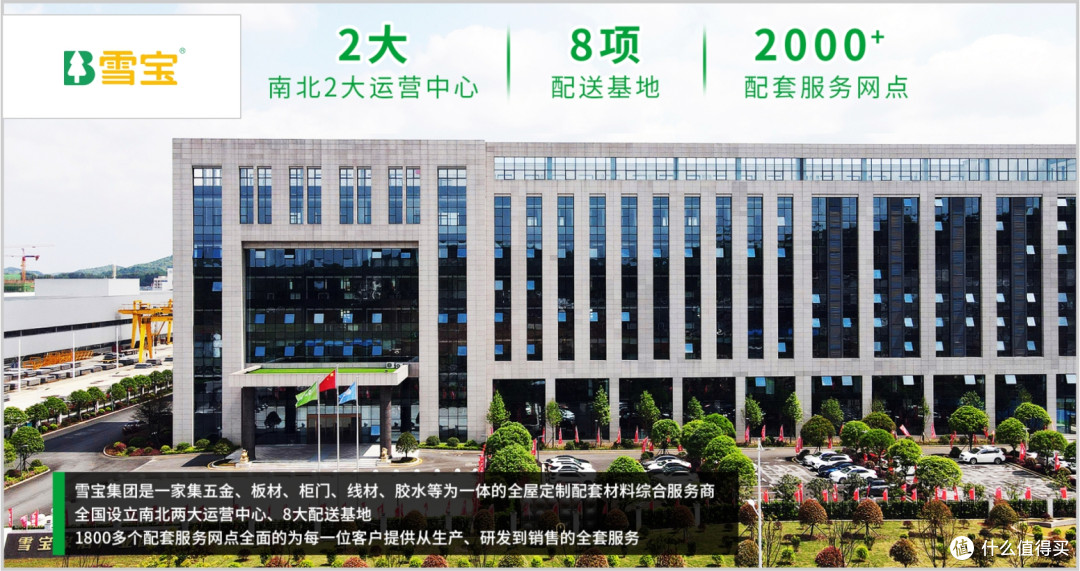 颗粒板哪些优质品牌?2025年颗粒板十大行业领导品牌!