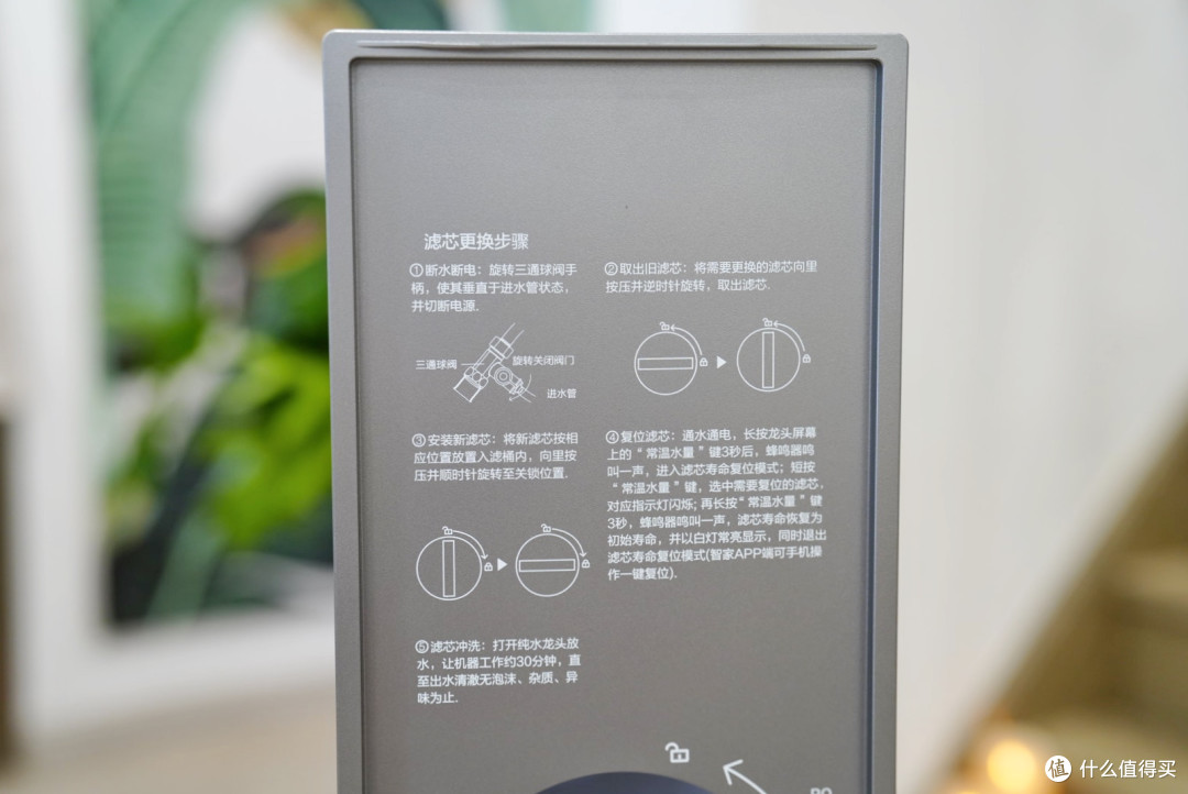 引领新一轮健康饮水革命?卡萨帝黄金矿泉净热一体机拆机测评