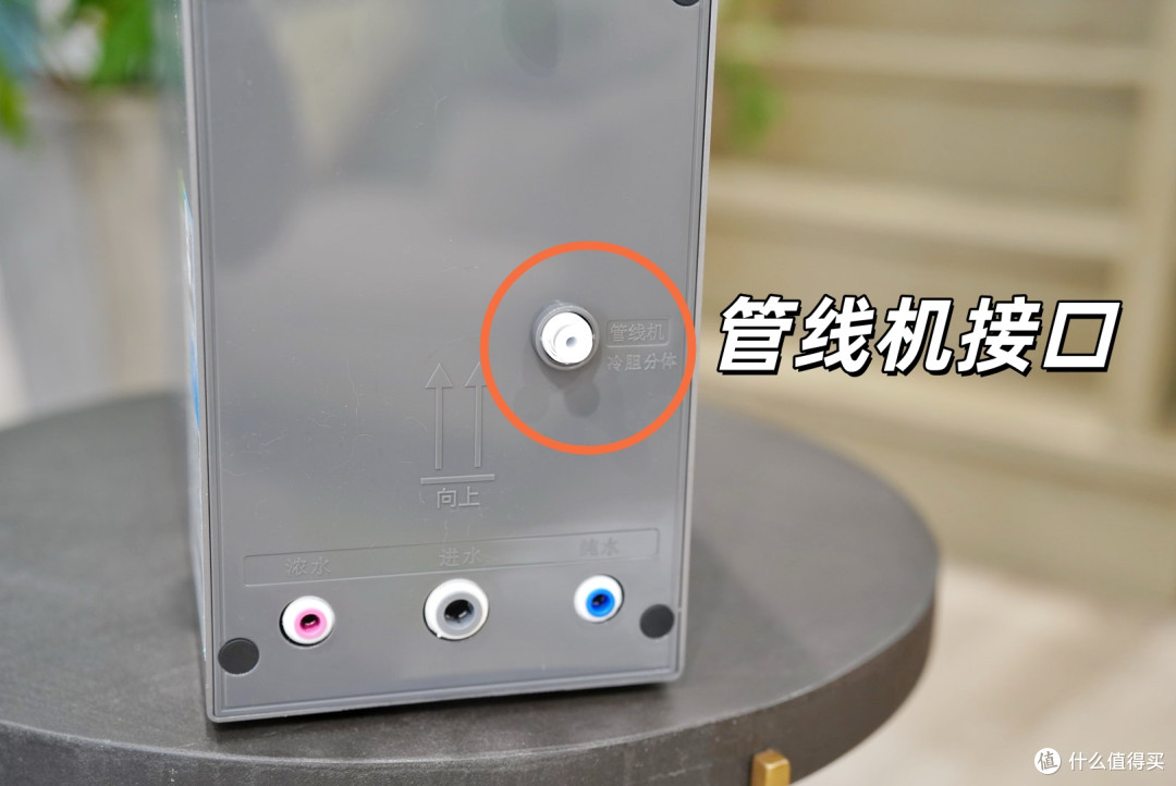 引领新一轮健康饮水革命?卡萨帝黄金矿泉净热一体机拆机测评