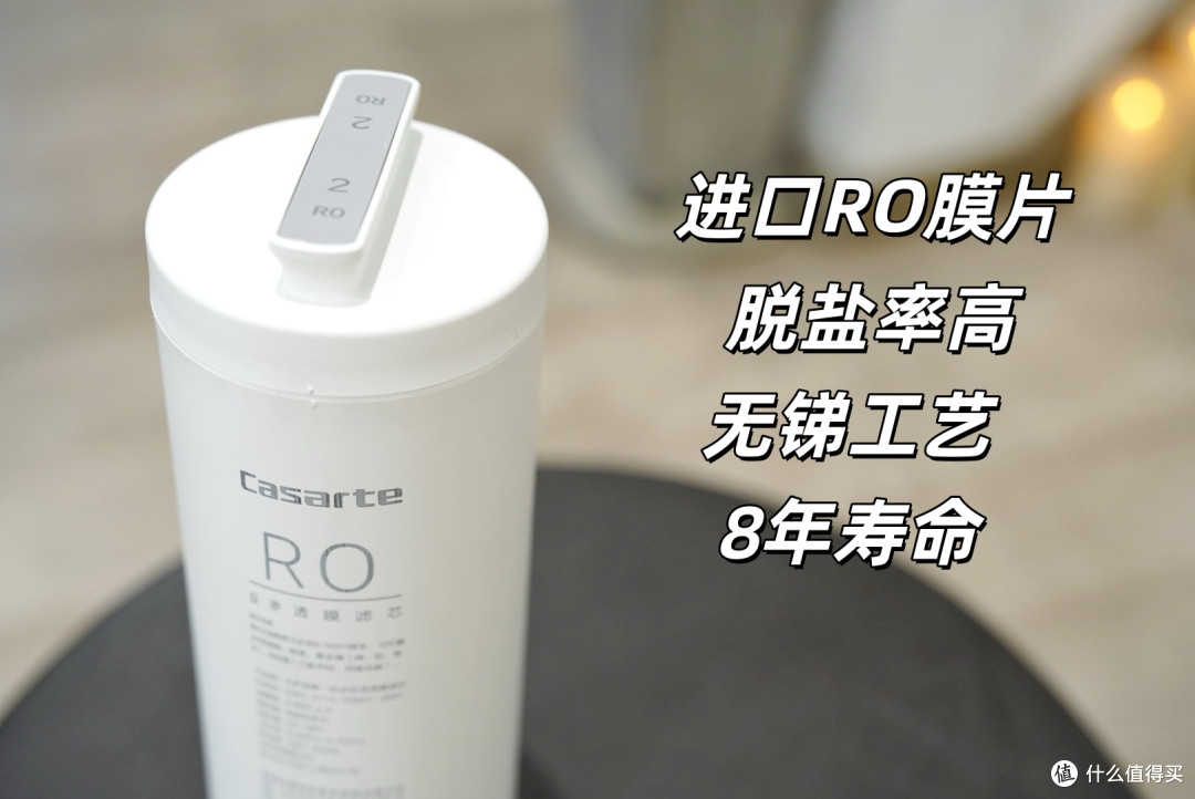 引领新一轮健康饮水革命?卡萨帝黄金矿泉净热一体机拆机测评