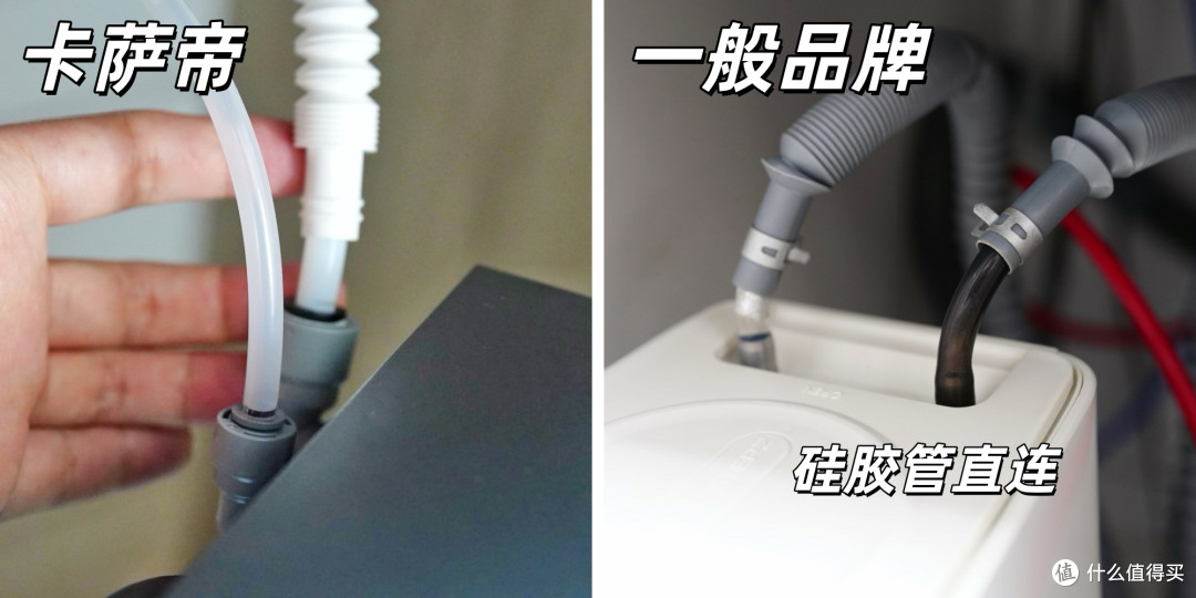 引领新一轮健康饮水革命?卡萨帝黄金矿泉净热一体机拆机测评