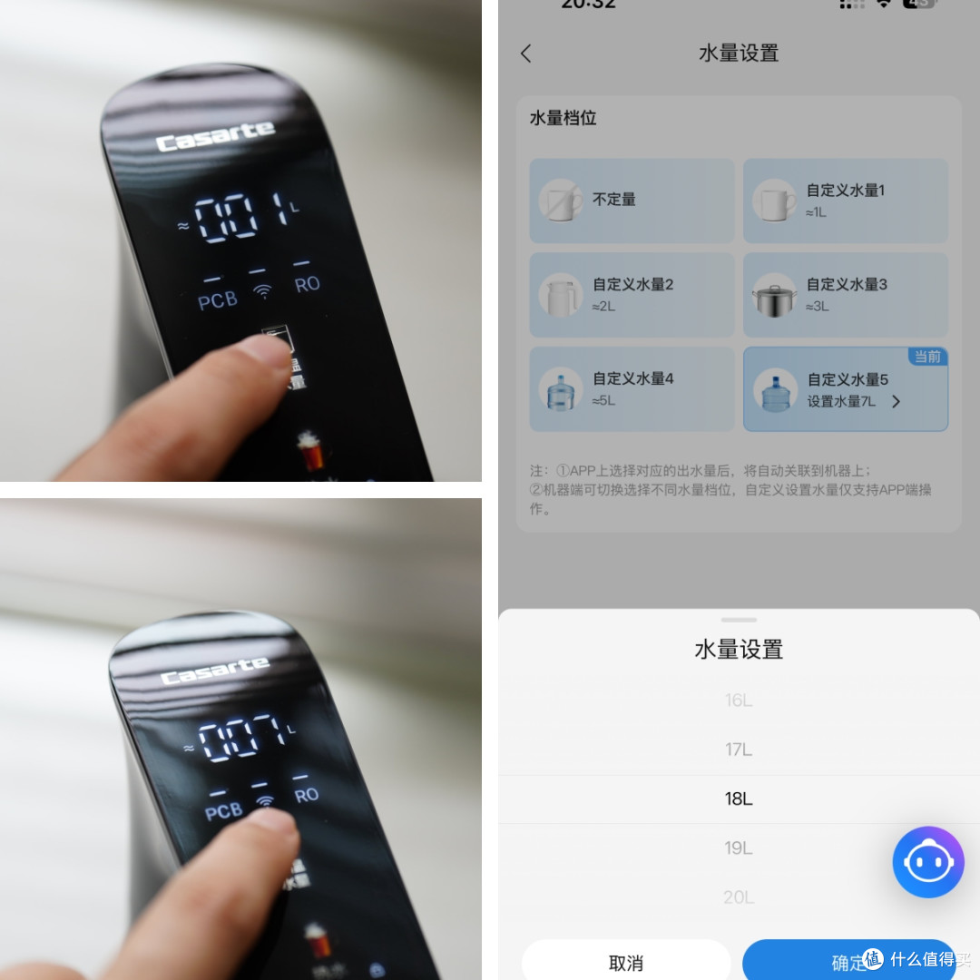 引领新一轮健康饮水革命?卡萨帝黄金矿泉净热一体机拆机测评