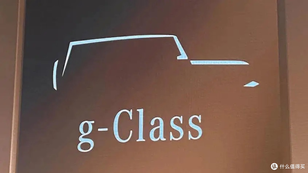 梅赛德斯-奔驰“小G”g-Class预计2027年问世,随后拟推高性能版