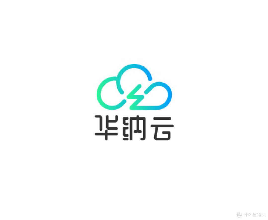 华纳云服务器发展历程