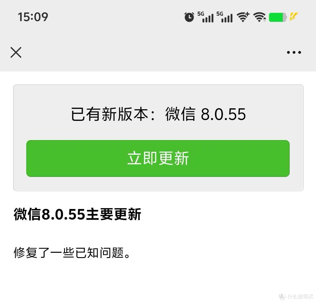 vivo X100 Ultra半年使用体验:安卓应用生态有多混乱?