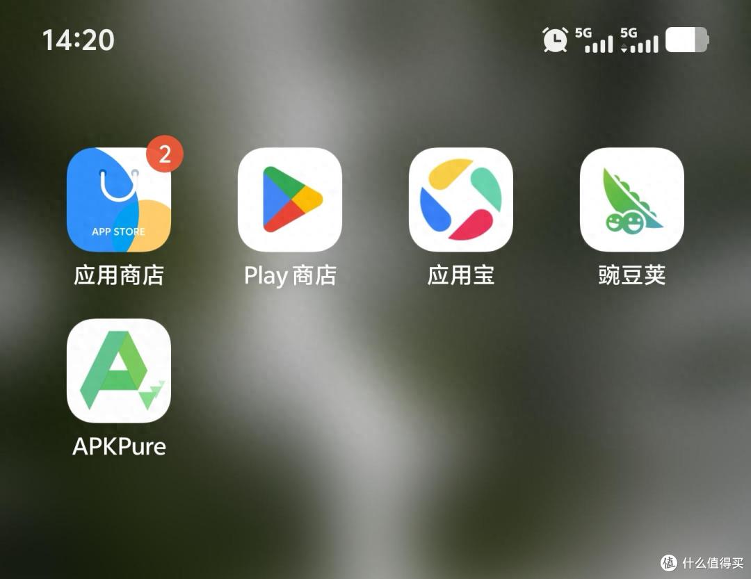 vivo X100 Ultra半年使用体验:安卓应用生态有多混乱?