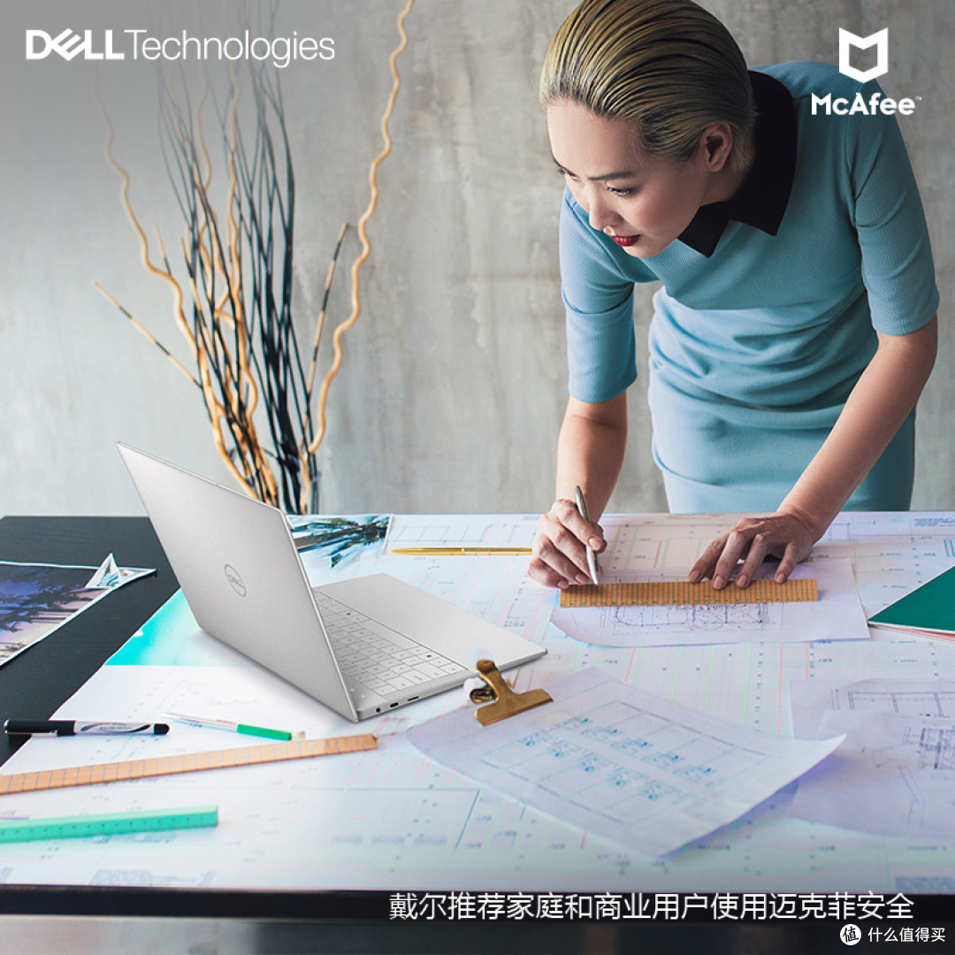 是时候换新电脑啦!叠加国补更香!2025 值得入手的AIPC推荐!