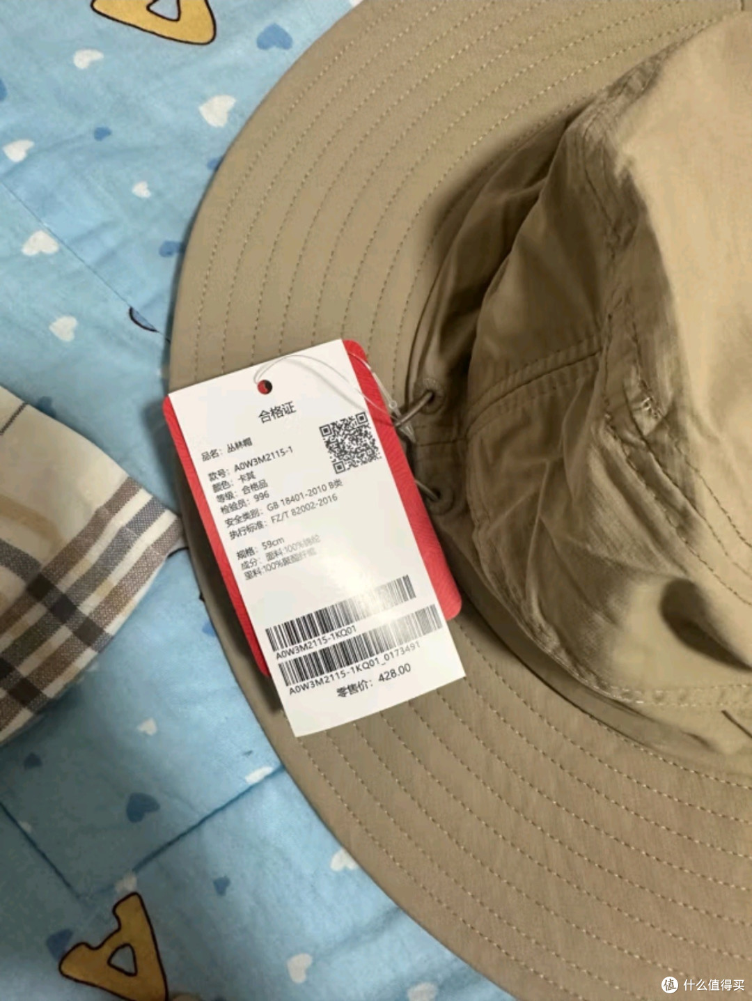 骆驼(CAMEL)渔夫帽:十二维度解析夏季防晒遮阳新宠