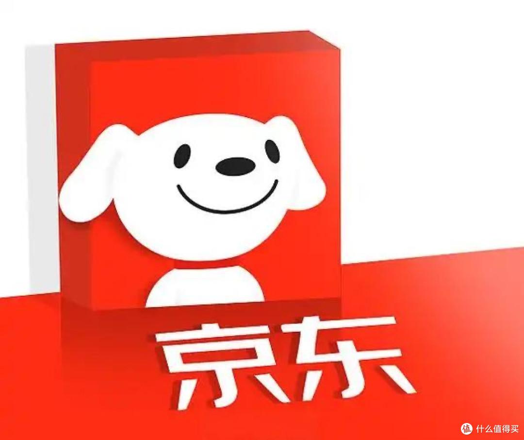 2000亿扶持计划,京东助力外贸企业出口转内销