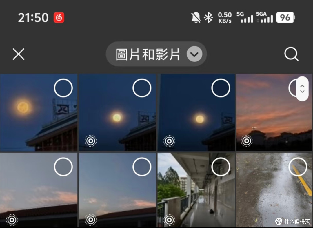 刚刚，微信内测悄悄上新！（附尝鲜下载）