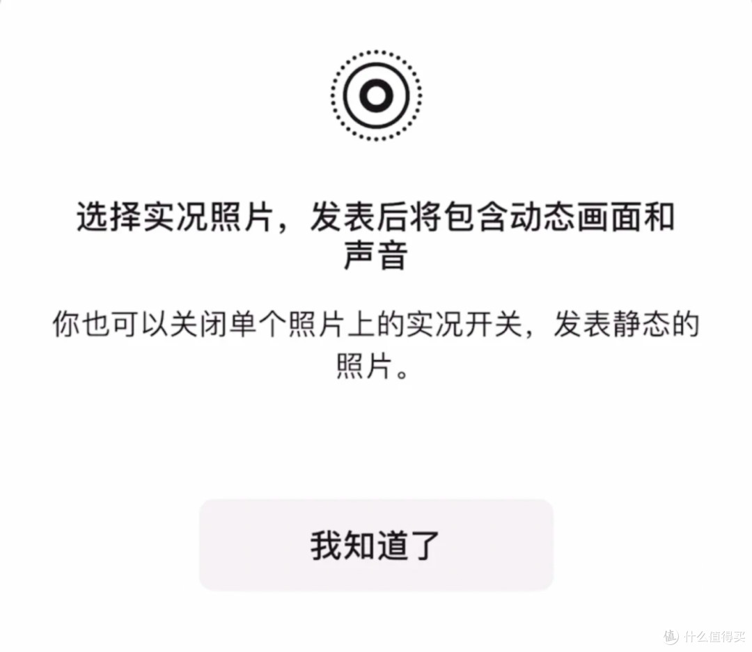 刚刚，微信内测悄悄上新！（附尝鲜下载）