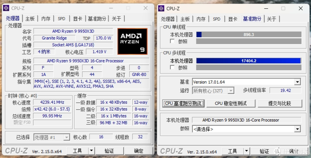 高颜值旗舰理财产品，影驰RTX 5090D星曜LunaOC显卡测评