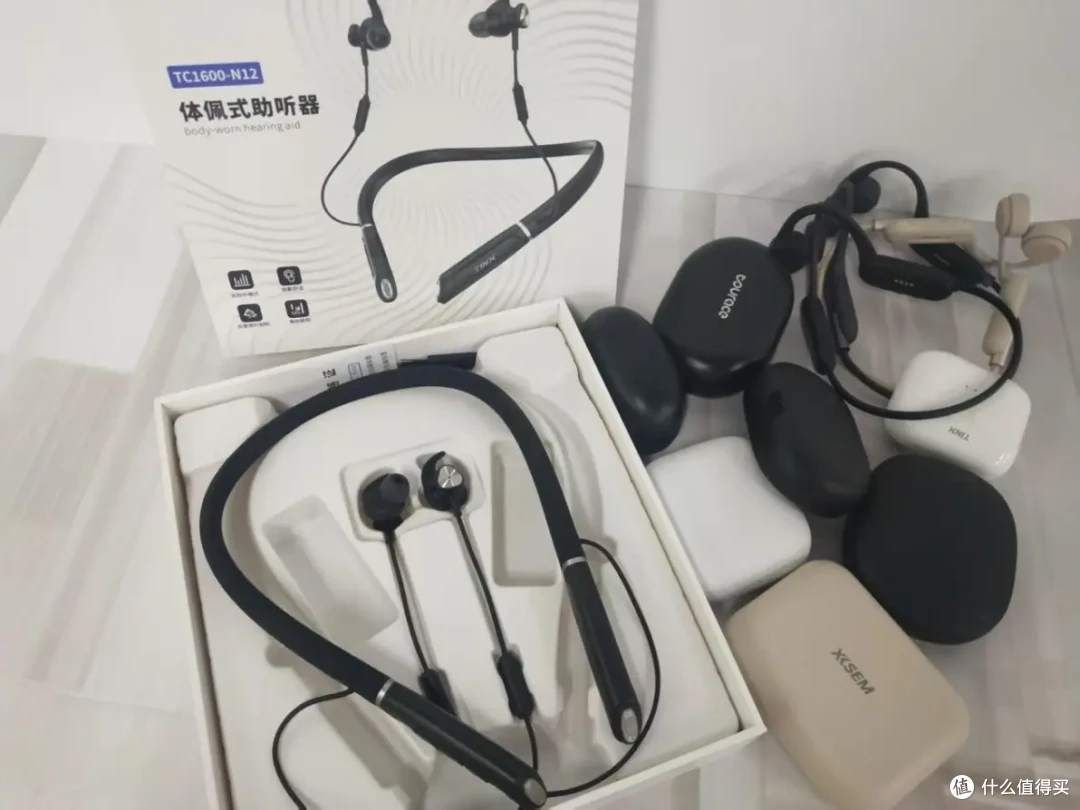 助听器排名前十名牌子是哪些?左点助听器怎么样?2025助听器推荐