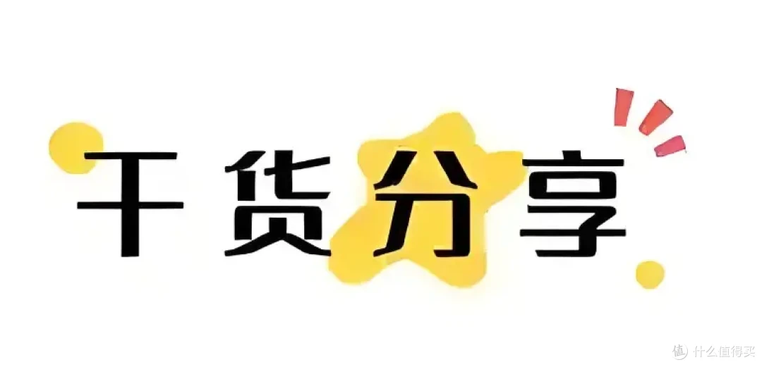助听器排名前十名牌子是哪些?左点助听器怎么样?2025助听器推荐