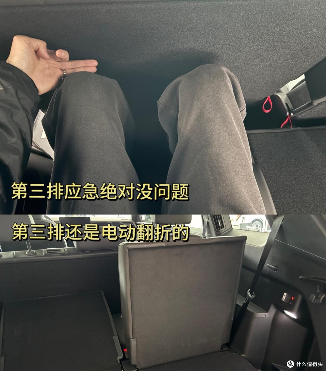 车界未来趋势预测:新能源车市爆发点与智能驾驶普及之路