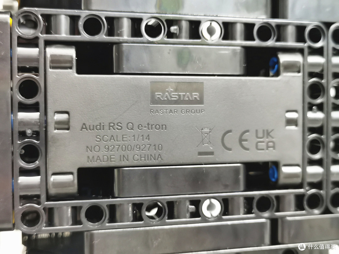 阿布扎比沙漠挑战赛冠军,星辉 Audi RS Q e-tron深度解析