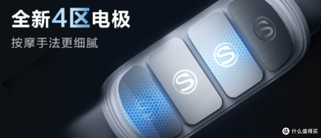SKG颈椎按摩器K5-3:科技赋能,为颈椎健康保驾护航
