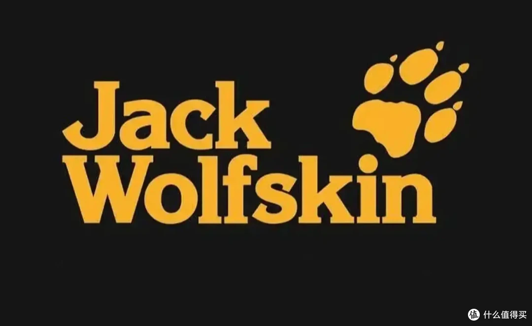 安踏收购德国狼爪JackWolfskin,会给户外服装消费带来哪些变化?