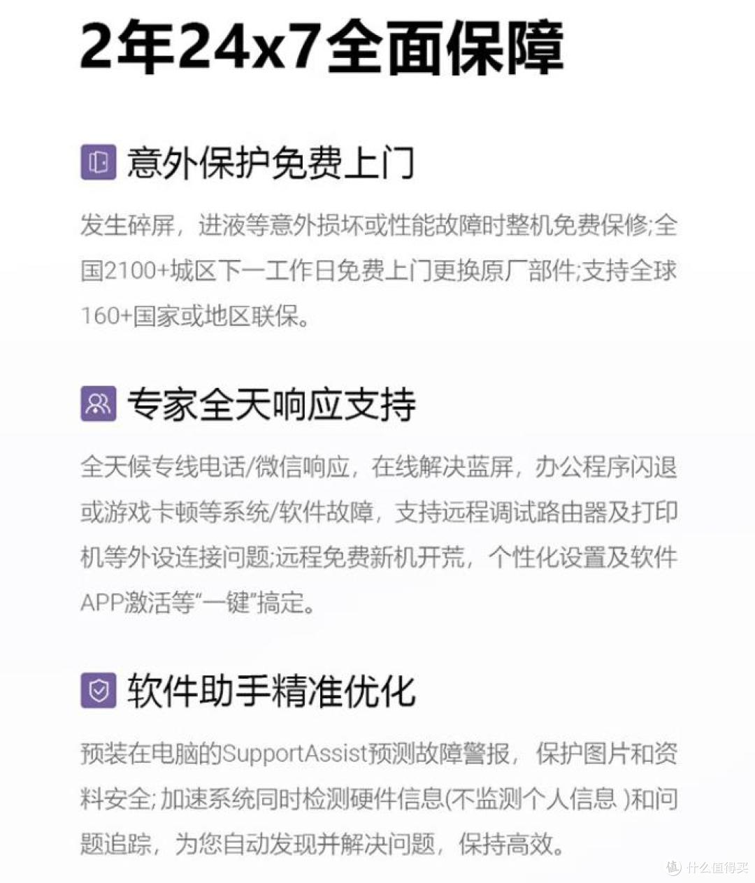 是时候换新电脑啦!叠加国补更香!2025 值得入手的AIPC推荐!