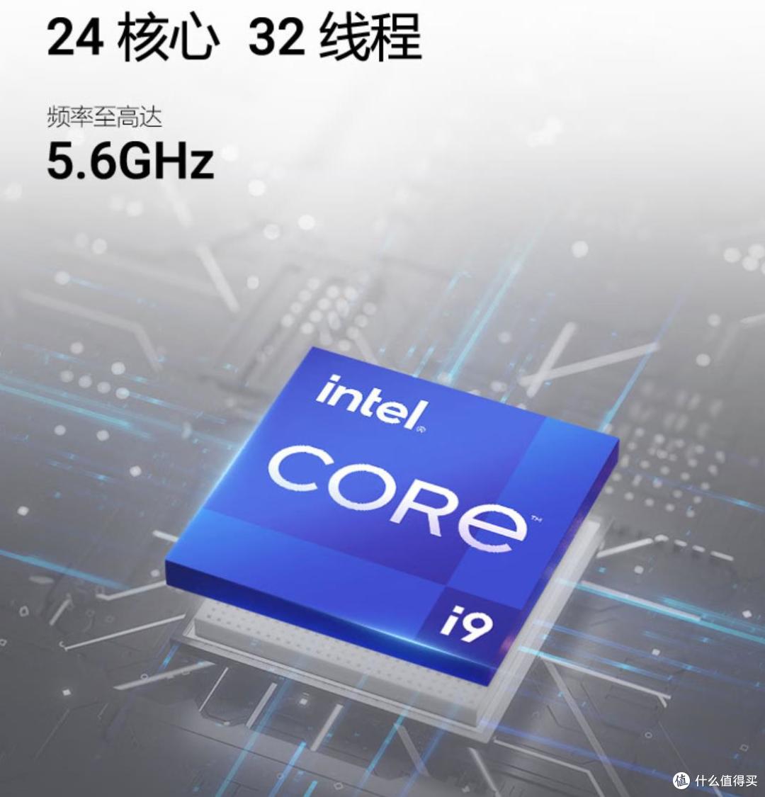 是时候换新电脑啦!叠加国补更香!2025 值得入手的AIPC推荐!