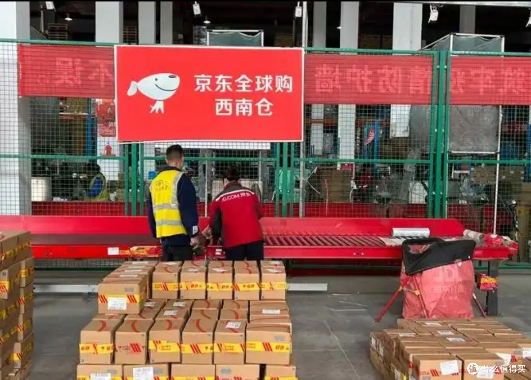 京东出口转内销战略：重构全球供应链的价值闭环