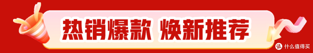 2025年高端电视选购指南:这届中产消费者的钱该花在哪?