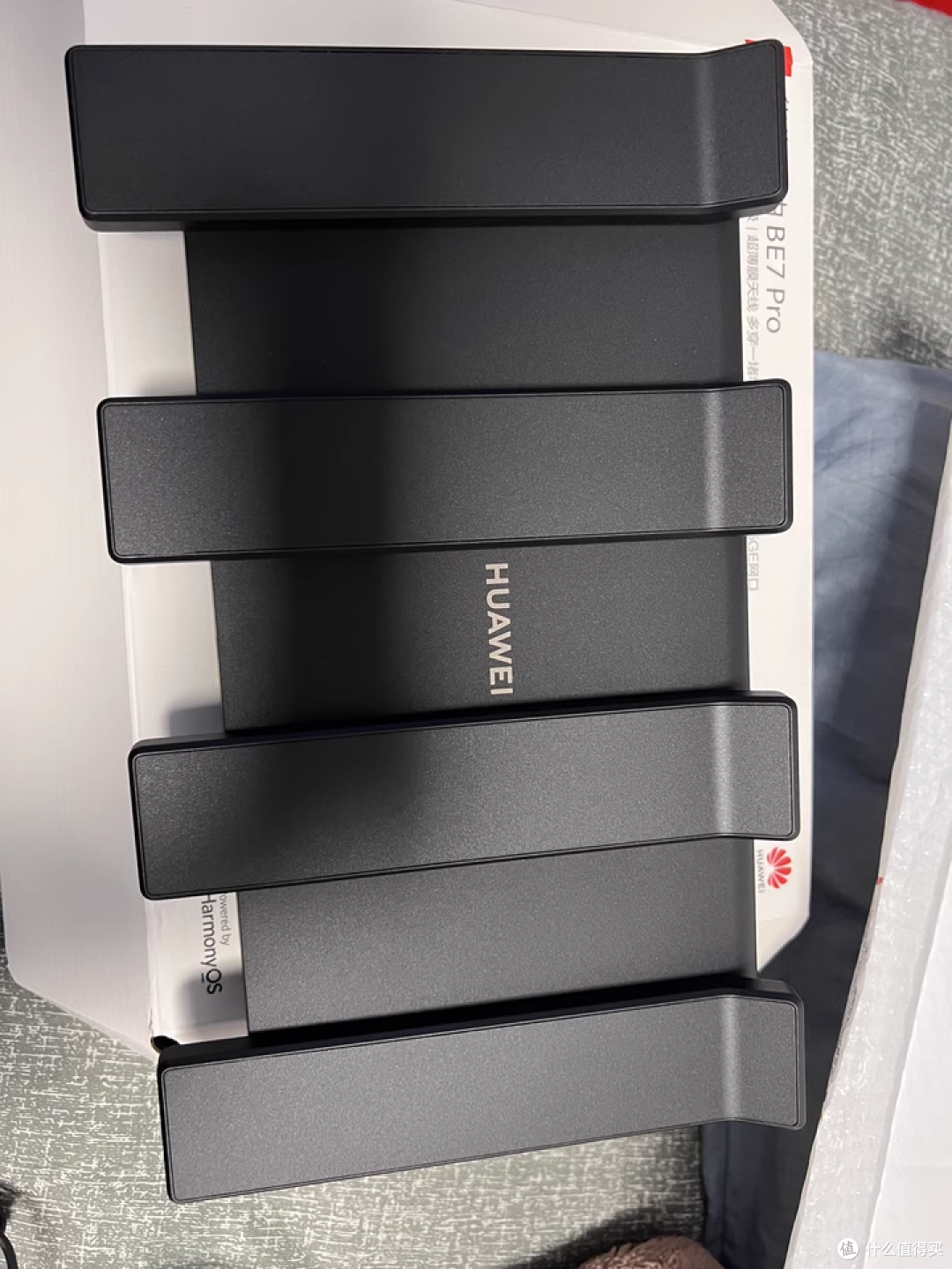 办公好帮手!华为路由 BE7 Pro 超给力