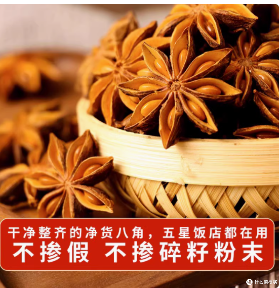 福小兵旗舰店调味卤料,厨房的宝藏好物