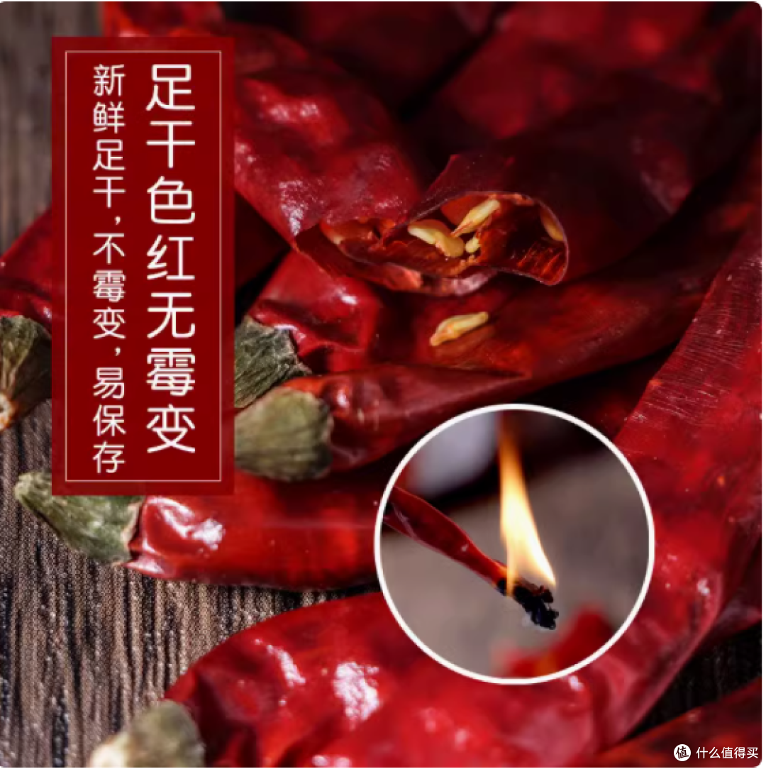 福小兵旗舰店调味卤料,厨房的宝藏好物