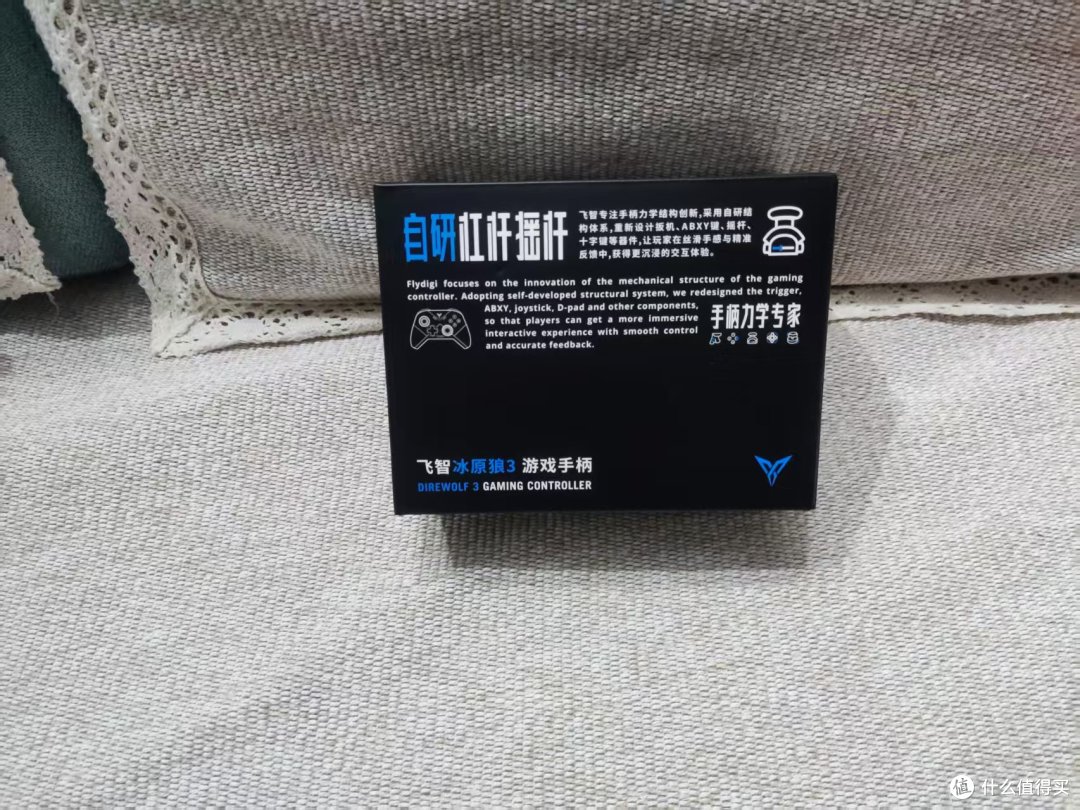 黑色包装盒