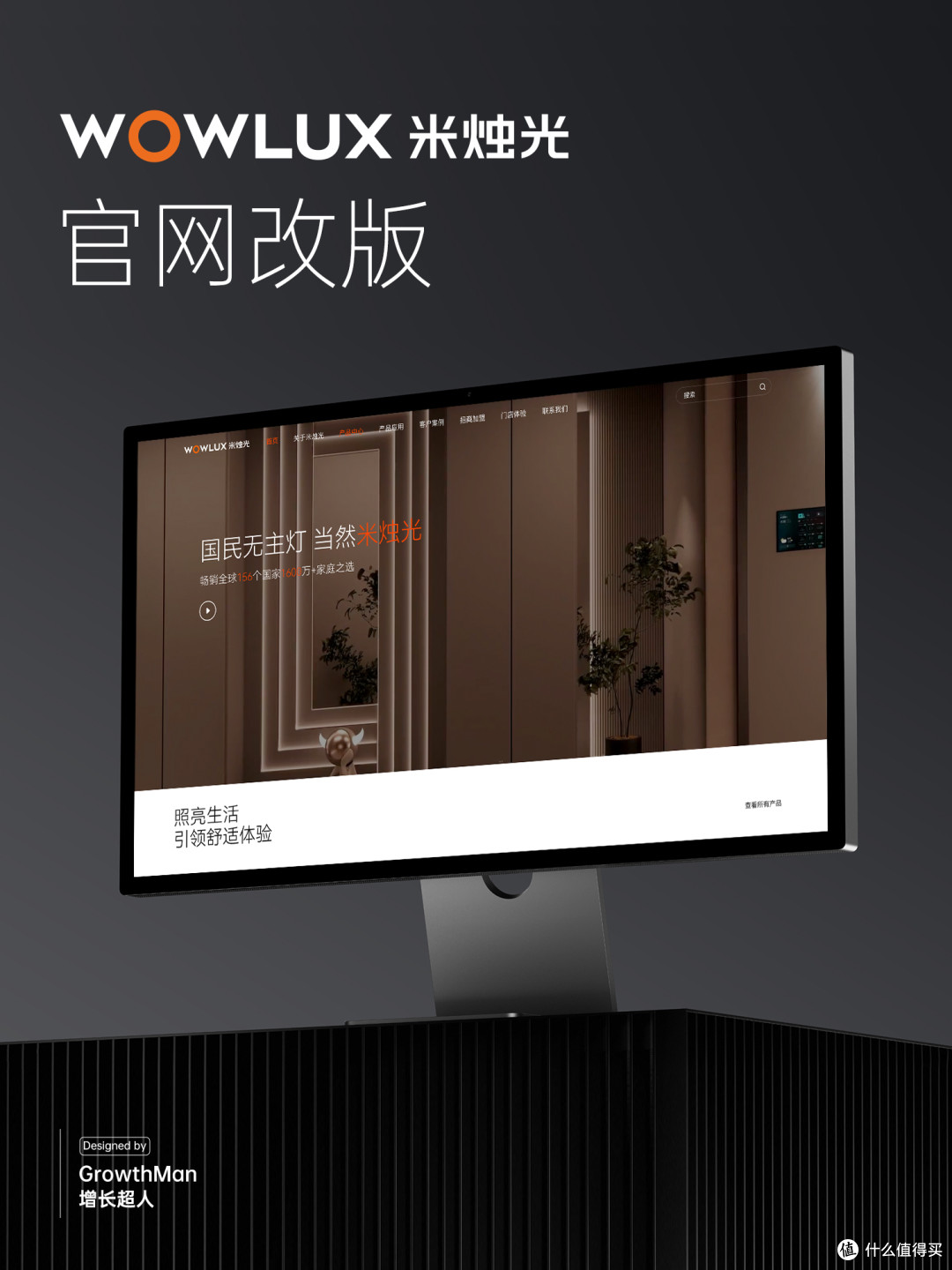 2025年企业官网开发公司排名出炉，谁是行业佼佼者？