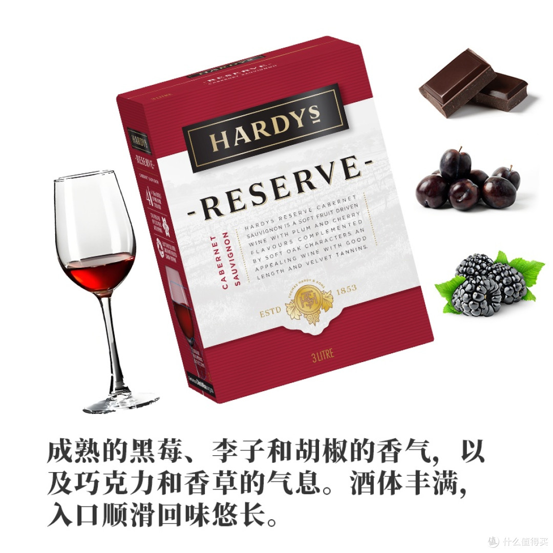 平价葡萄酒推荐:1盒3L=4瓶750ml
