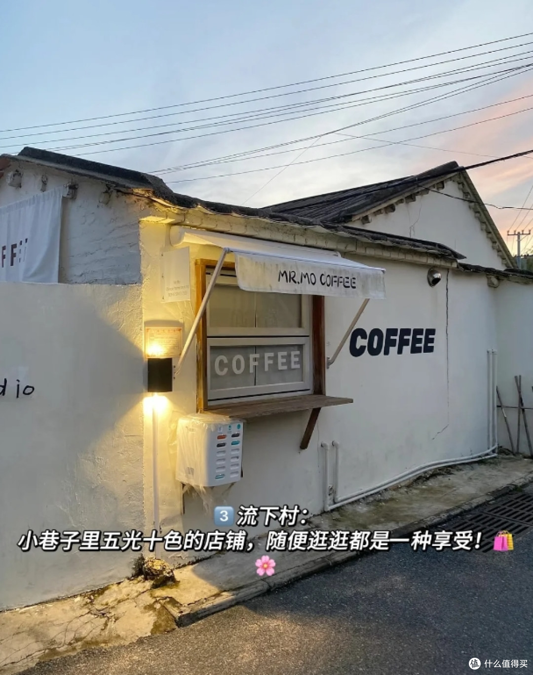 3-4月份是来北海旅游最美季节…