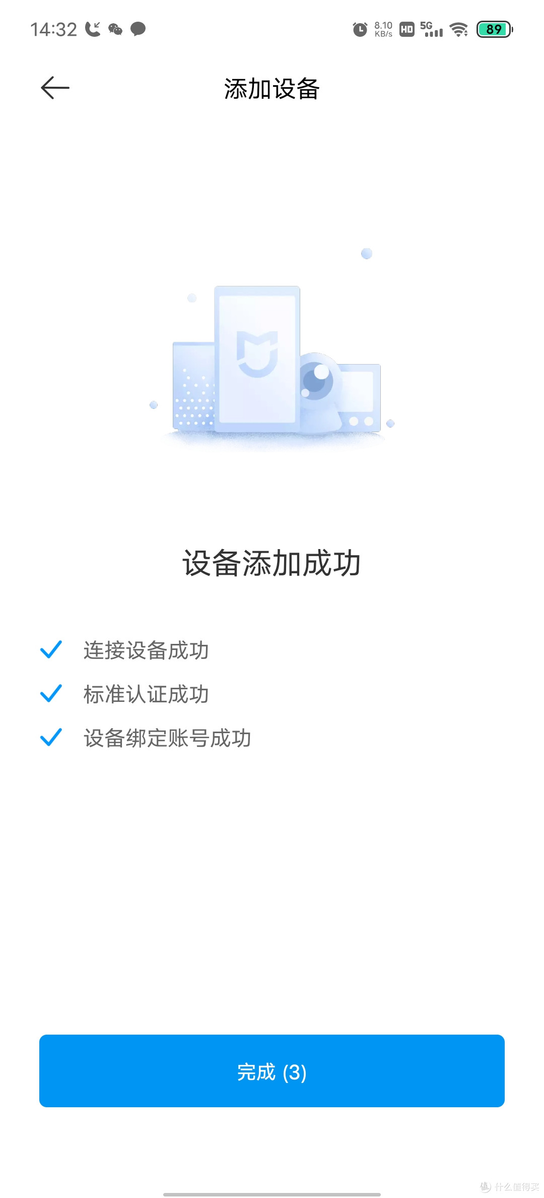 小米智能家居新选择：温湿度计3 mini